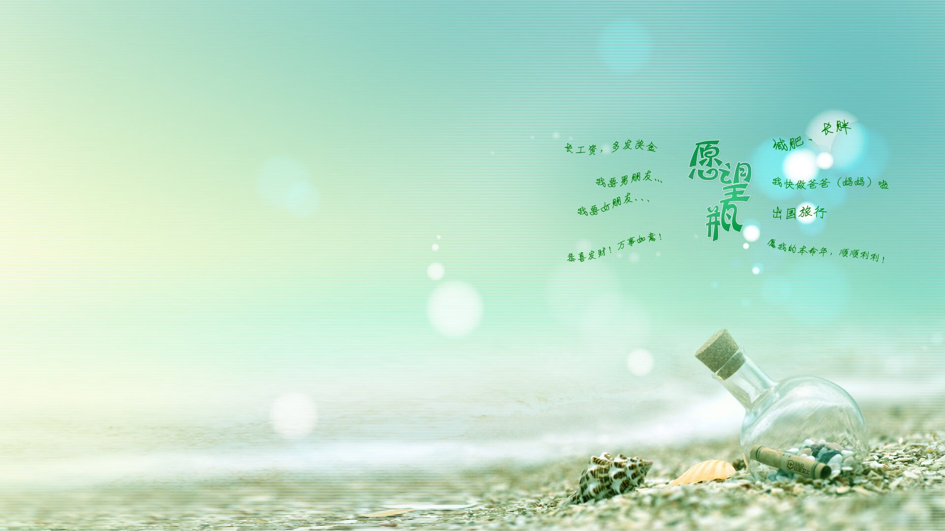 【青春新星】年轻运动员向丁俊晖学习训练秘籍,丁俊晖教程