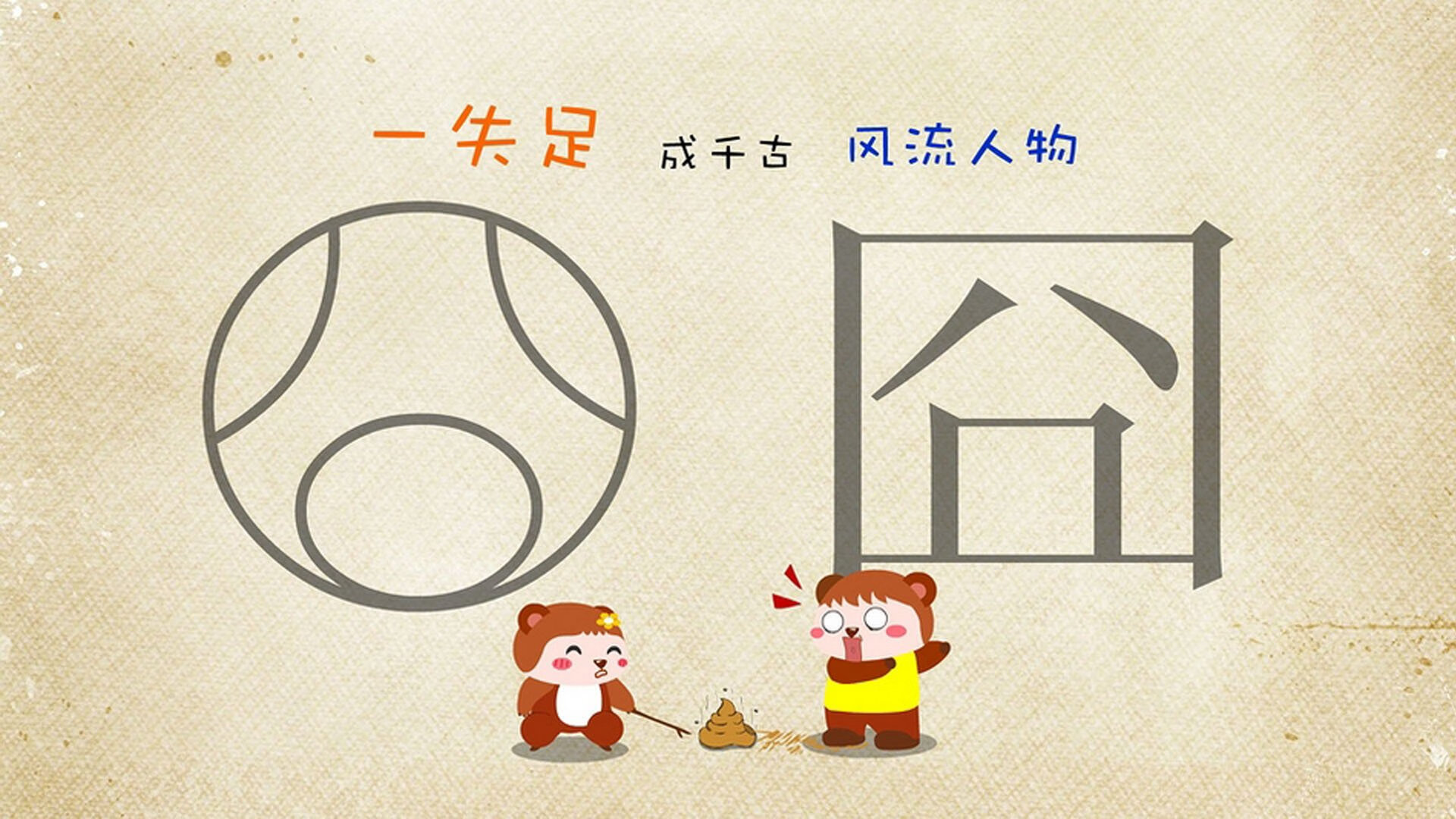 爱游戏ayx官网-国际米兰引援升温，谋求更佳战绩，国际米兰官宣